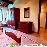 Апарт-отель Il Vigneto *
