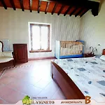Il Vigneto Апарт-отель *