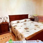 Апарт-отель Il Vigneto *