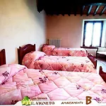Il Vigneto Апарт-отель *